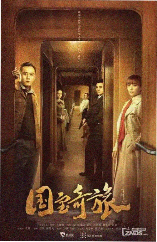 樱花直播知识夜谈分区封面